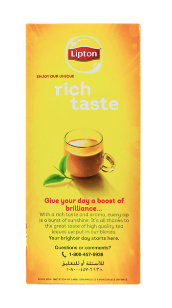 Lipton Yellow Label Tea (31.7oz / 1.9 lb / 900g)