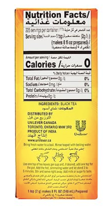 Lipton Yellow Label Tea (15.08oz / 450g)