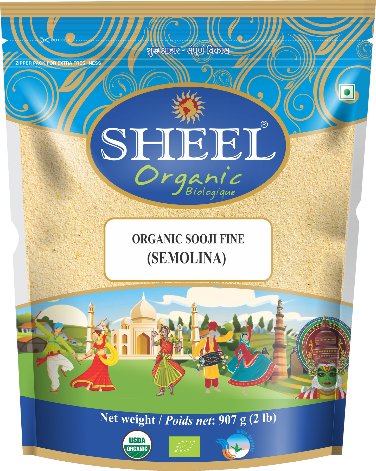 Organic Sooji Fine / Semolina 2 Lb (907g)