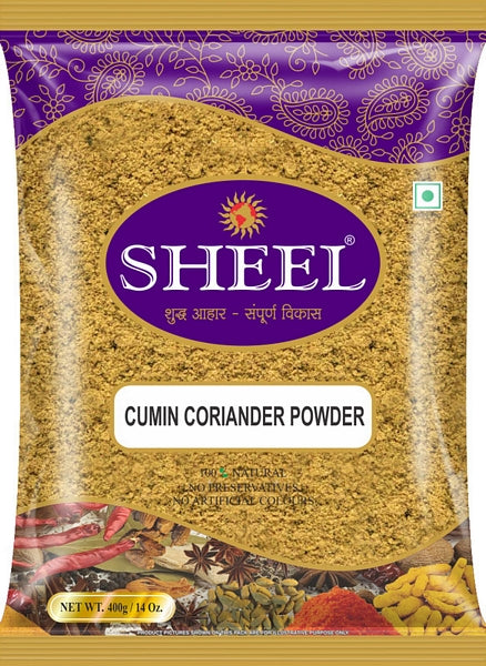 Cumin Coriander Powder 14 oz. (400g)