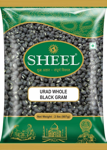 Urad Whole / Black Gram- 2 Lb (907g)