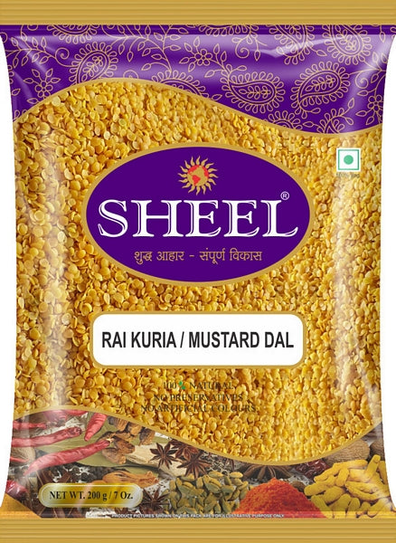 Rai Kuria / Mustard Split - 7 oz. (200g)