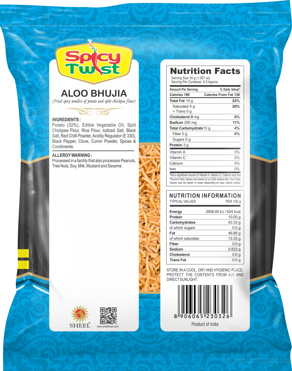 Alu Bhujiya - 7 oz. (200g)