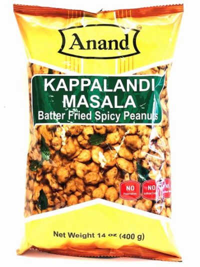 Kappalandi Masala (14oz / 400g)