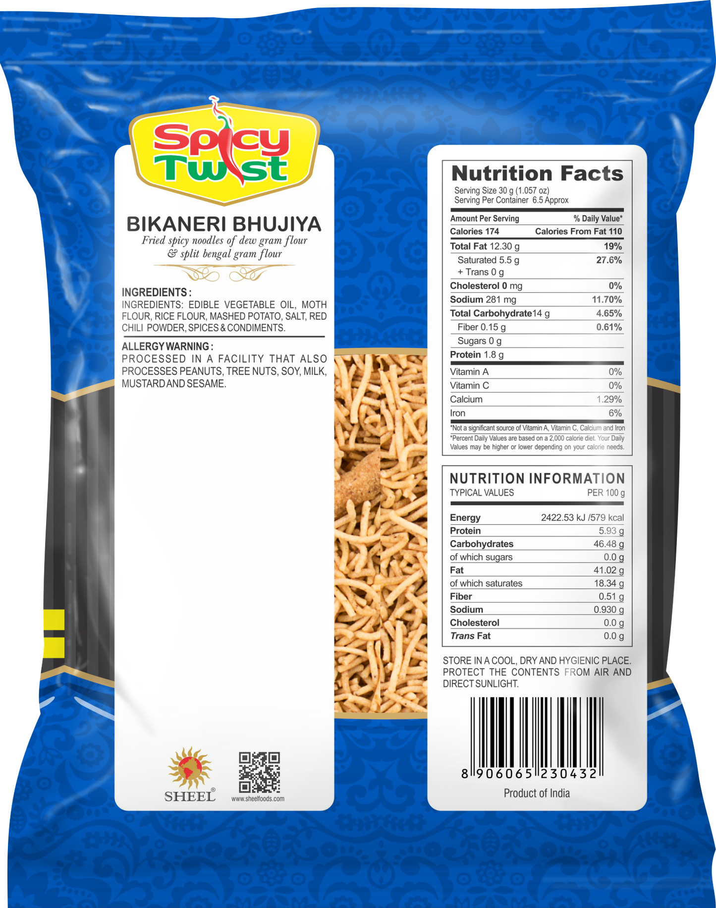 Bikaneri Bhujiya - 200g / 7 oz.