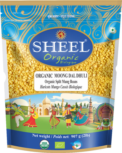 Organic Moong Dal Dhuli / Split Mung Beans - 2 Lb (907g)
