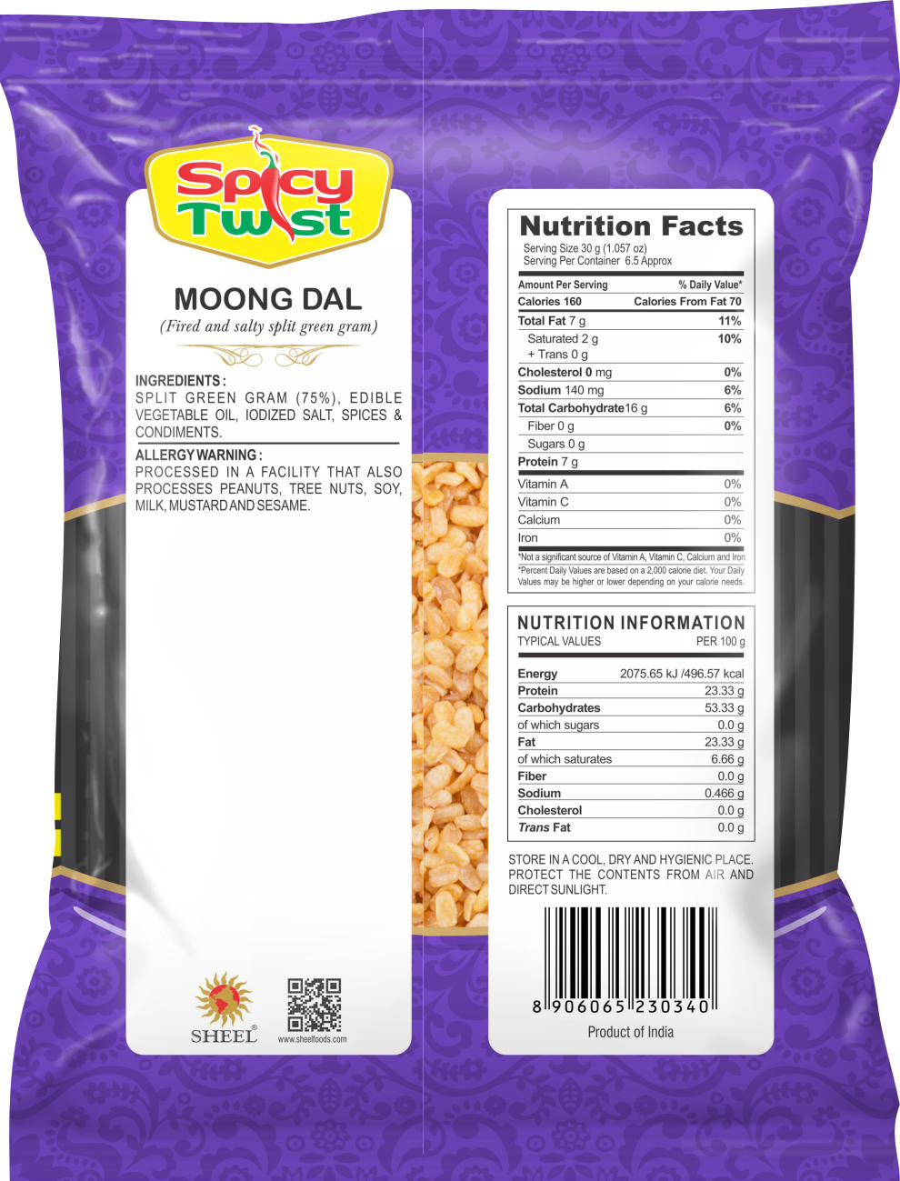 Moong Dal Plain Salted - 7 oz. (200g)