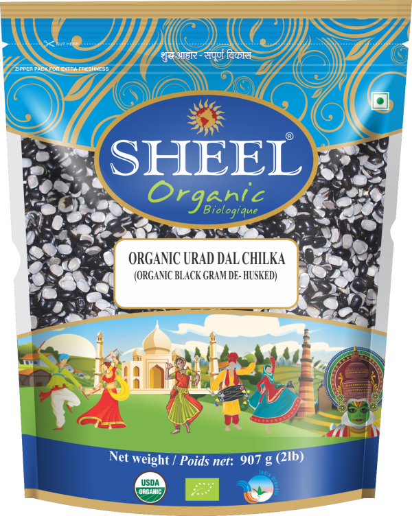 Organic Urad Dal Chilka - 2 Lb (907g)
