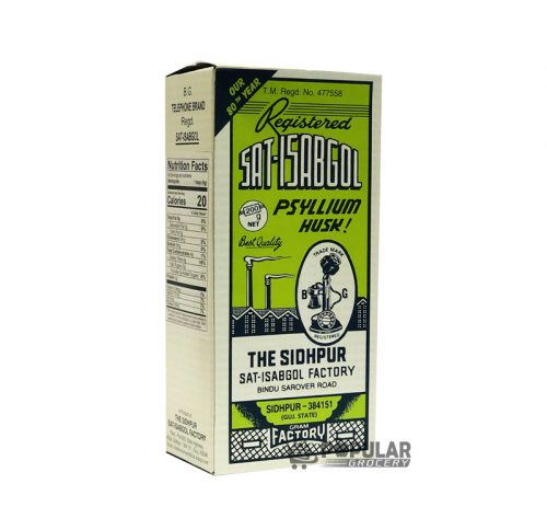 Sat Isabgol - 200g (7Oz)