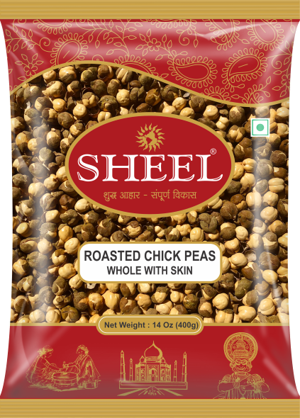 Roasted Chick Peas Whole With Skin - 14 Oz. (400g)
