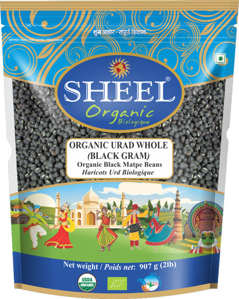 Organic Urad Whole / Black Gram - 2 Lb (907g)