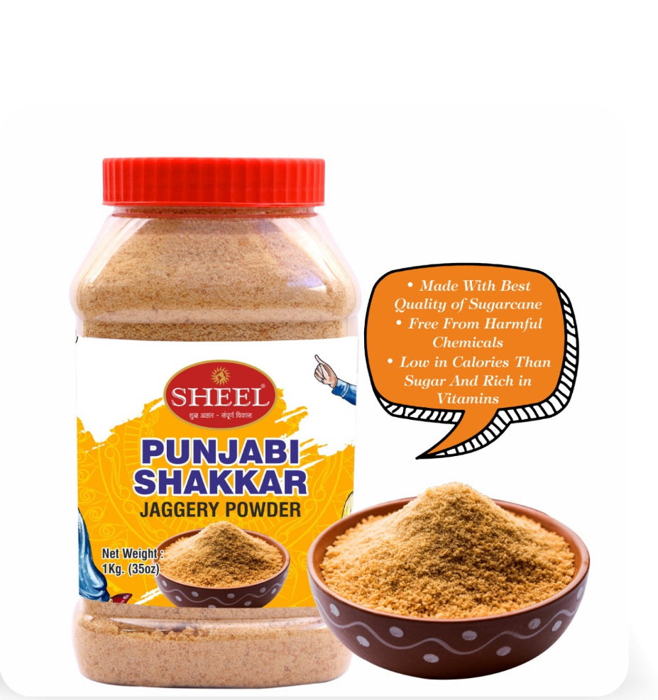 Sheel Jaggery Powder / Gur (Punjabi Shakkar) Unrefined Raw Cane Sugar 35oz (2.2lbs) 1kg PET Jar ~ Gluten Friendly | Vegan | NON-GMO | No Salt or fillers | Indian Product