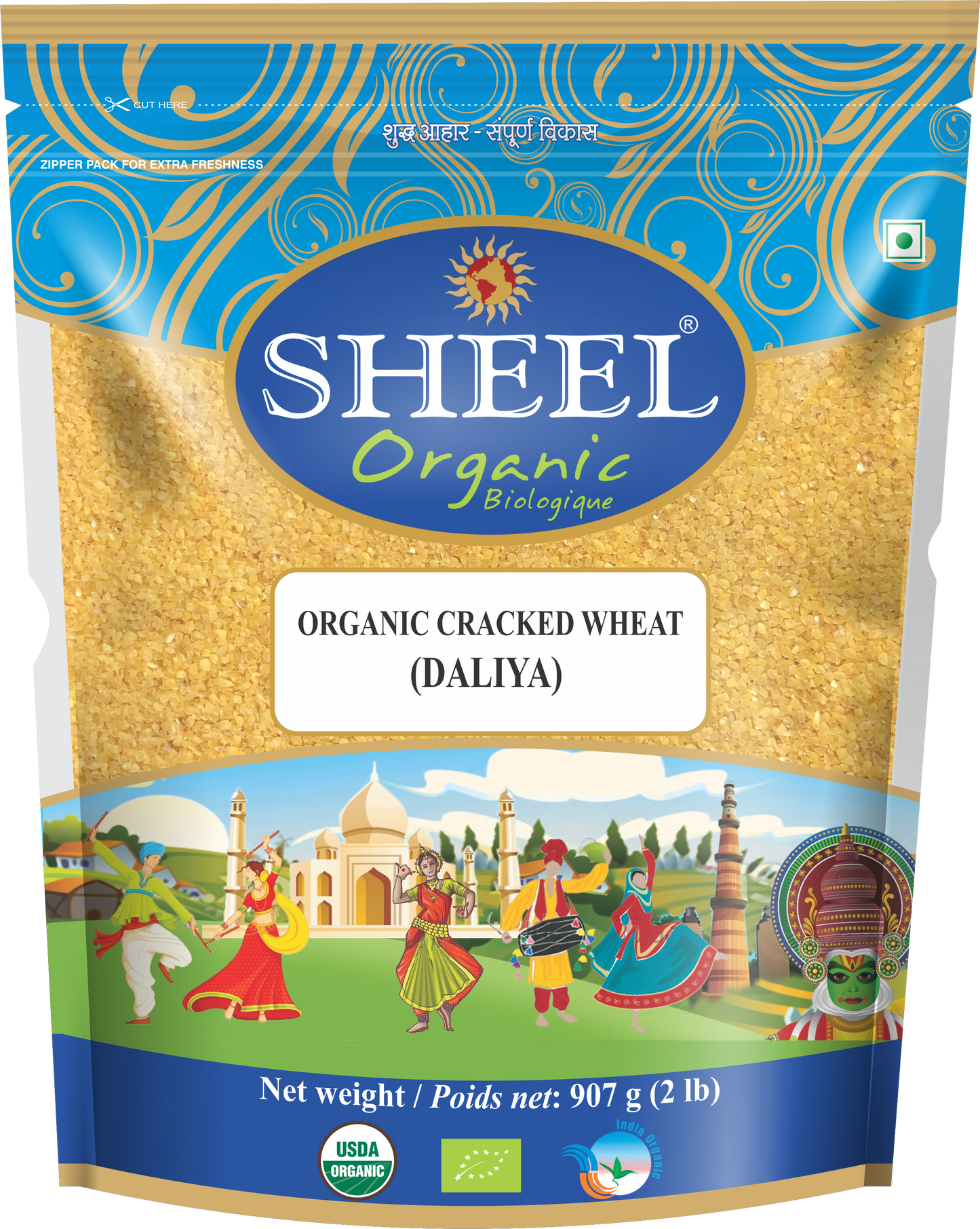 Organic Cracked Wheat / Wheat Daliya / Bulgur - 2 Lbs (907g)