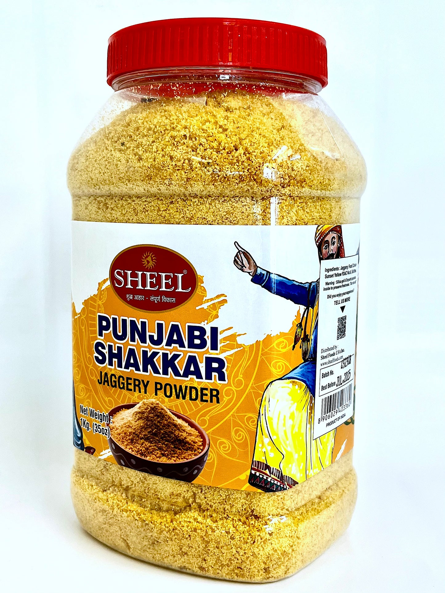 Sheel Jaggery Powder / Gur (Punjabi Shakkar) Unrefined Raw Cane Sugar 35oz (2.2lbs) 1kg PET Jar ~ Gluten Friendly | Vegan | NON-GMO | No Salt or fillers | Indian Product