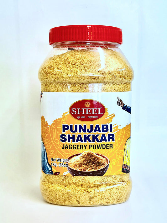 Sheel Jaggery Powder / Gur (Punjabi Shakkar) Unrefined Raw Cane Sugar 35oz (2.2lbs) 1kg PET Jar ~ Gluten Friendly | Vegan | NON-GMO | No Salt or fillers | Indian Product