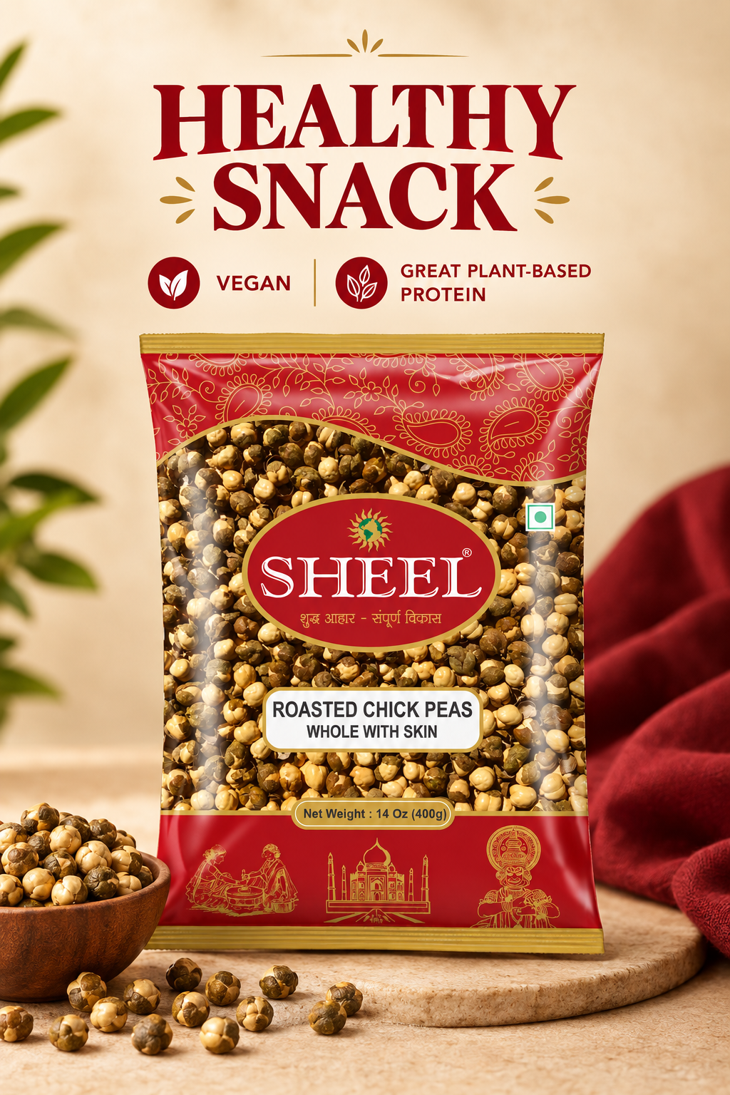 Garbanzos Asados Enteros Con Piel - 14 Oz.