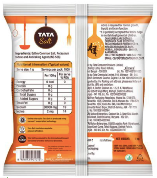 Tata Salt Vacuum Evaporated Iodised Salt - 2.2 Lb (1 Kg)