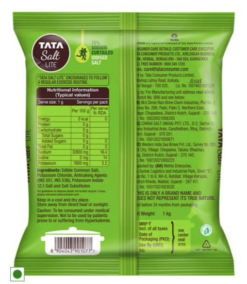 Tata Salt Lite - 15% Low Sodium Iodised Salt - 2.2 Lb (1 Kg)