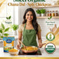 Sheel Organic Chana Dal / Split Chickpeas - 2 Lb (907g) ~ USDA Organic ~ Vegan ~ Gluten Free ~ Vegetarian