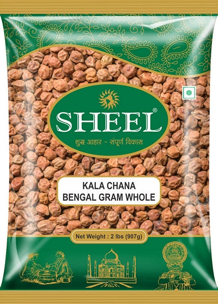 Kala Chana / Bengal Gram Whole - 2 Lb (907g)