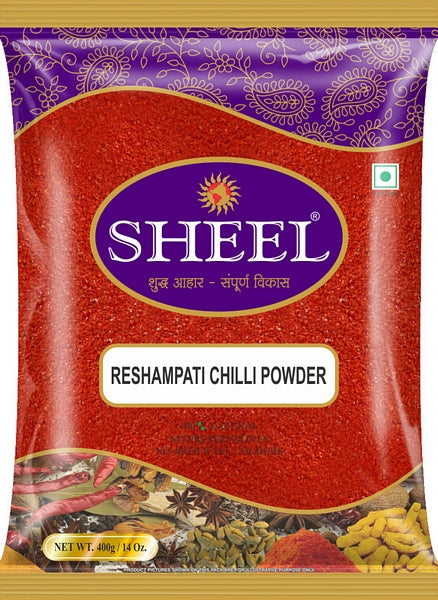 Reshampati Chilli Powder 14 oz. (400g)