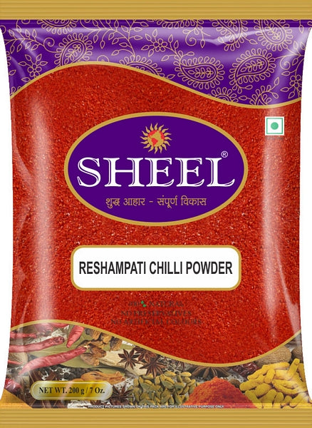 Reshampati Chilli Powder 7 oz. (200g)