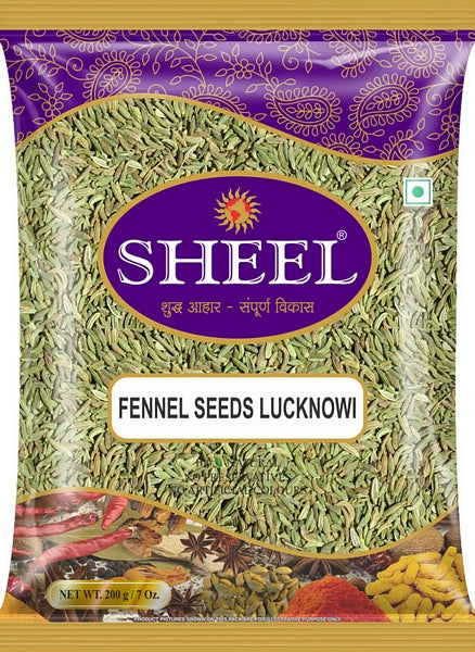 Fennel Seeds Lucknowi - 7 oz. (200g)