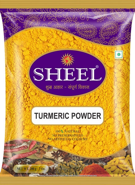 Turmeric Powder - 7 oz. (200g)