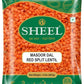 Masoor Dal / Split Red Lentil - 2 Lb (907g)