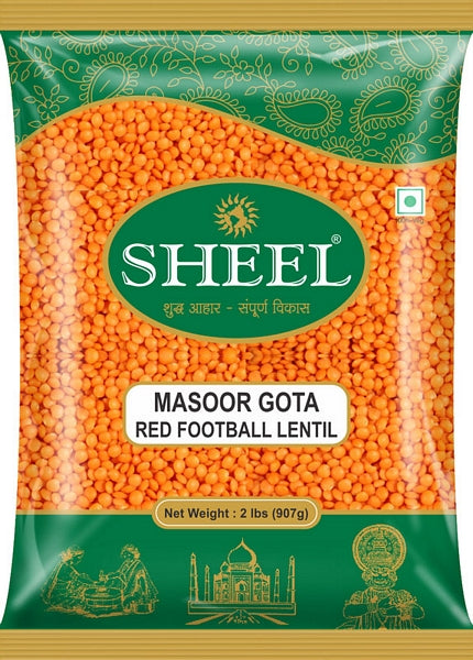 Masoor Whole Malka / Red Football Lentil - 2 Lb (907g)