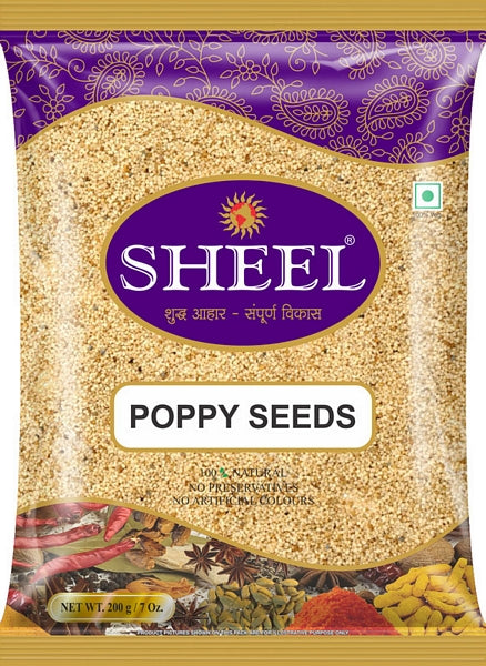 Poppy Seeds - 7 oz. (200g)