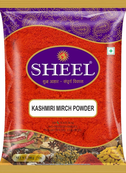 Kashmiri Mirch Polvo 7 oz.