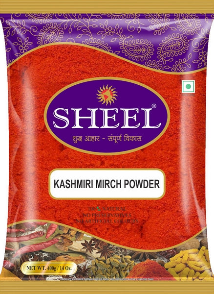 Kashmiri Mirch Powder 14 oz. (400g)