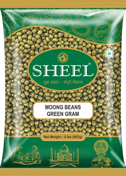 Moong Beans / Green Gram - 2 lbs (907g)