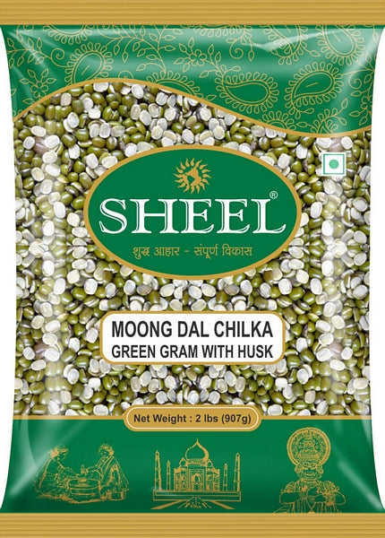 Moong Dal Chilka / Husk Moong - 2 Lb (907g)