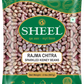 Rajma Chitra / Sparkled Kidney Beans - 2 Lb (907g)