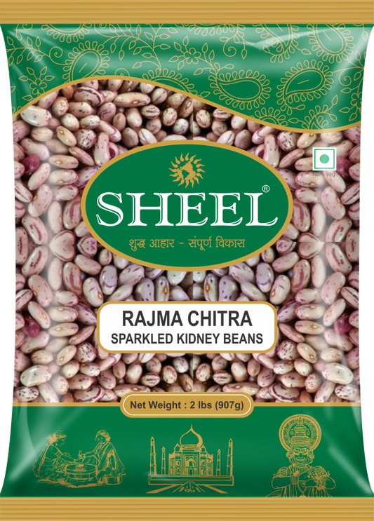 Rajma Chitra / Sparkled Kidney Beans - 2 Lb (907g)