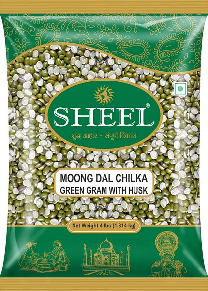 Moong Dal Chilka / Husk Moong - 4 Lb (1.8 Kg)