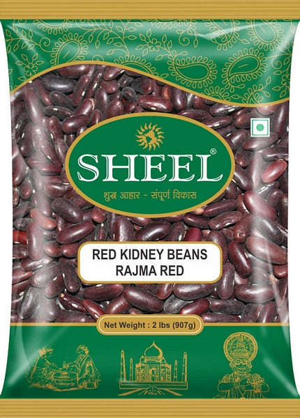 Rajma Beans / Red Kidney Beans - 2 Lb (907g)