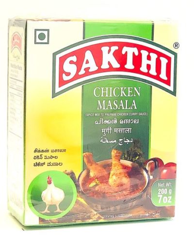 Sakthi Pollo Masala (200g/7oz)