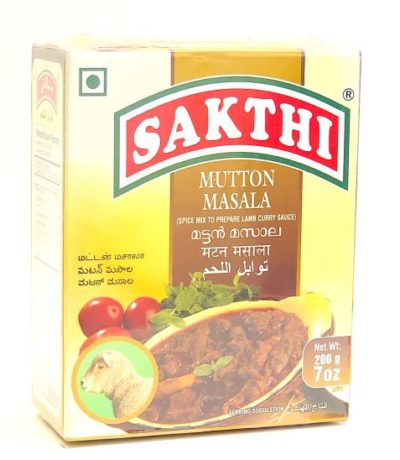 Sakthi Mutton Masala (200g/7oz)