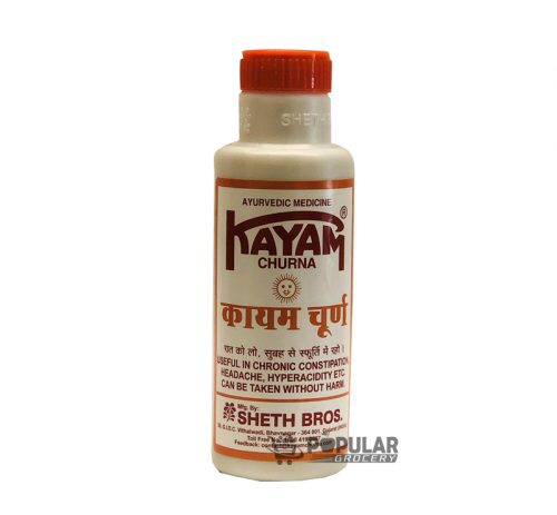 Kayam Churna -100g (3.5Oz)