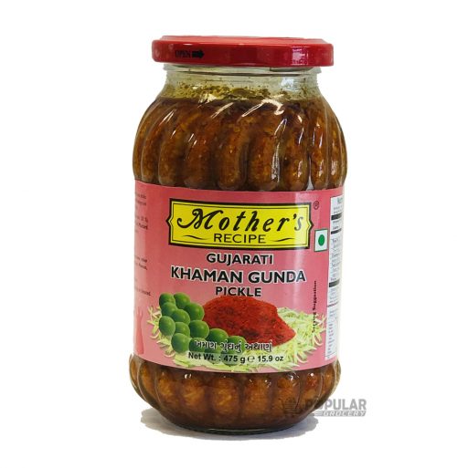 Mother's Gujarati Khaman Gunda Pickle - 500g (17.6 oz)